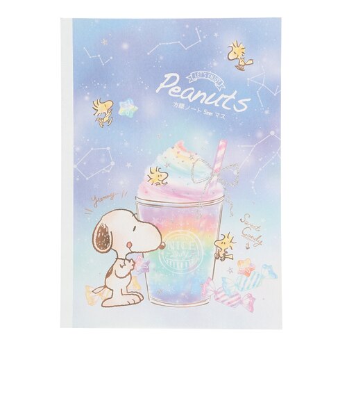 スヌーピーb5方眼ノート Kj Super Sports Xebio Mall店 スーパースポーツゼビオ の通販 Mall