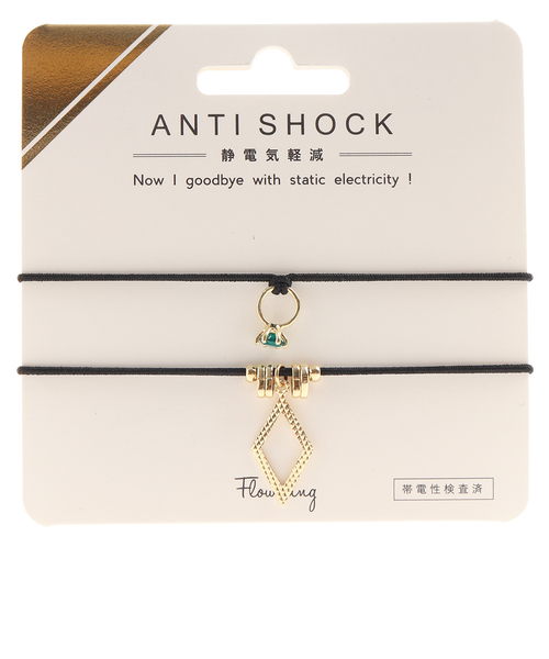 静電気軽減ブレスレット s0074 Bk Mamun Om