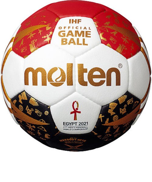 モルテン Molten ハンドボール3号球 エジプト H3x5001 M1e Super Sports Xebio Mall店 スーパースポーツゼビオ の通販 Mall