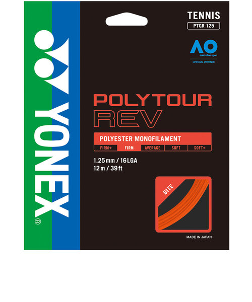 ヨネックス（YONEX）硬式テニスストリング POLYTOUR REV 125 PTGR125-160