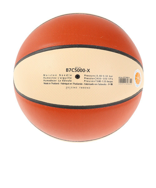 molten(モルテン) バスケットボール JB5000 B7C5000