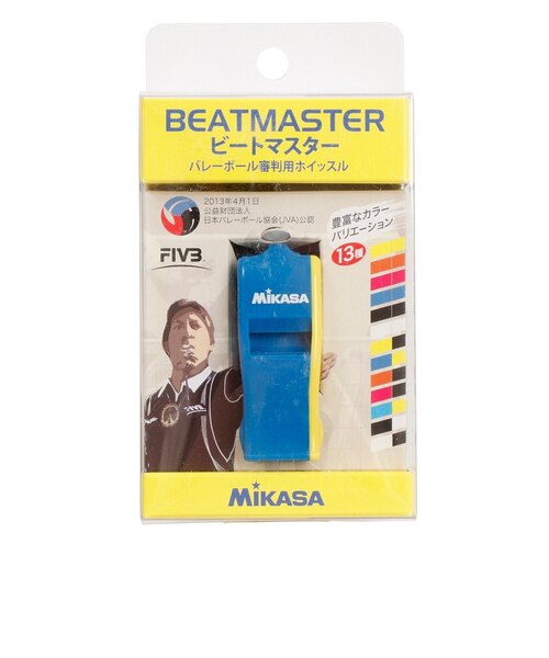 ミカサ Mikasa ホイッスル パルマスター バレーボール審判用 コルク入りタイプ Pul Bly Super Sports Xebio Mall店 スーパースポーツゼビオ の通販 Mall ミカサ Mikasa ホイッスル パルマスター バレーボール審判用 コルク入りタイプ Pul Bly Super Sports Xebio Mall店 スーパースポーツゼビオ の通販 Mall