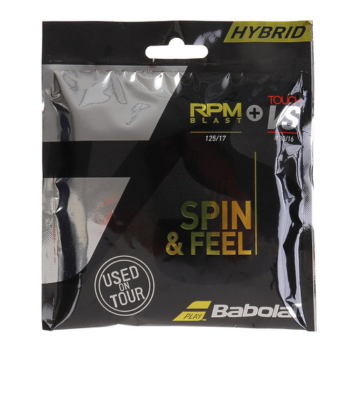 バボラ（BABOLAT）硬式テニスストリング RPM ブラスト 125+タッチ VS