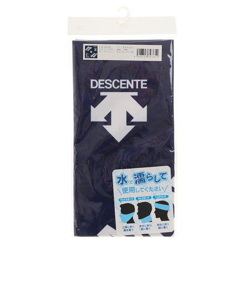 デサント（DESCENTE）クーリングタオル 水冷4WAY DMARJE05 NV