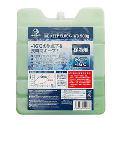 ホールアース（Whole Earth）ICE KEEP BLOCK -16℃ 500g 保冷剤 WE27DI09