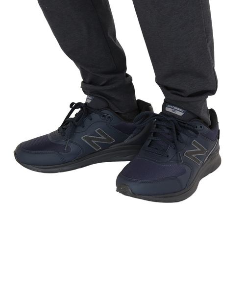 Super sport new balance clearance