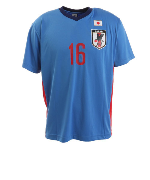 サッカー プレーヤーズTシャツ 2020 日本代表 冨安健洋 Mサイズ O3-381