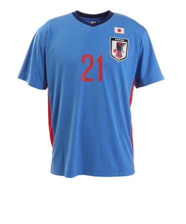 店舗の商品販売 サッカー日本代表 トレーニングウェア 半袖XLサイズ 