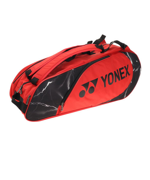 ヨネックス（YONEX）テニス ラケットケース ラケットバッグ6 BAG2222R 