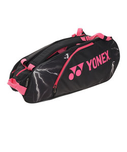 ヨネックス（YONEX）テニス ラケットケース ラケットバッグ6 BAG2222R-181