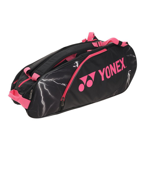ヨネックス（YONEX）テニス ラケットケース ラケットバッグ6 BAG2222R 