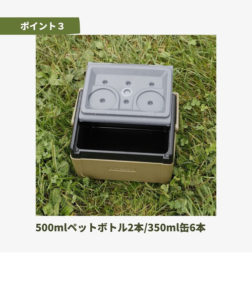 ホールアース（Whole Earth）ミニクーラー6 オリーブ 5L WE2KDI09 OLV クーラーボックス アウトドア キャンプ レジャー BBQ  バー… | Super Sports XEBIO mall店（スーパースポーツゼビオ）の通販 - mall