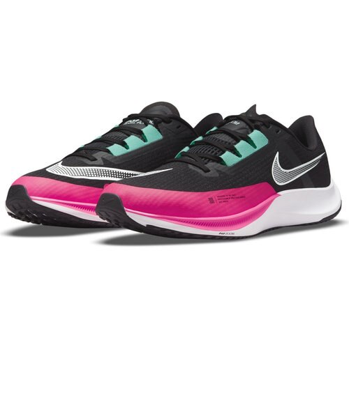 ナイキ Nike ランニングシューズ トレーニングシューズ エア ズーム ライバル フライ 3 Ct2405 002 Super Sports Xebio Mall店 スーパースポーツゼビオ の通販 Mall