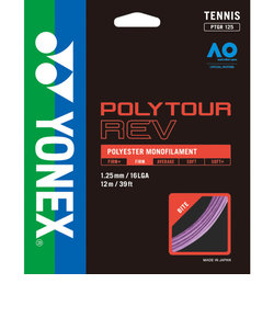 ヨネックス（YONEX）硬式テニスストリング ポリツアーレブ125 PTGR125-039