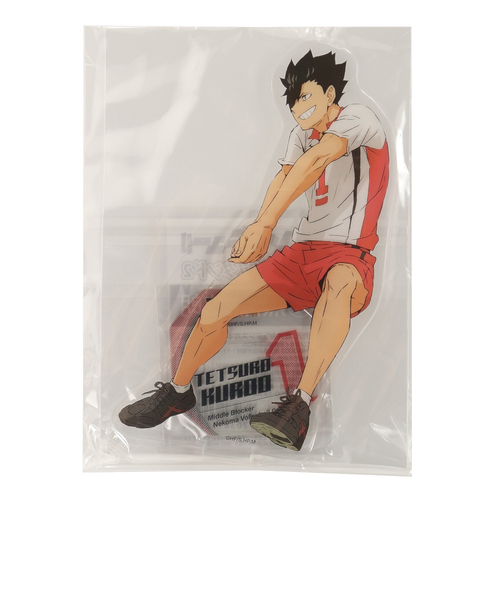 アクリルスタンド 黒尾 鉄朗 Esy Super Sports Xebio Mall店 スーパースポーツゼビオ の通販 Mall