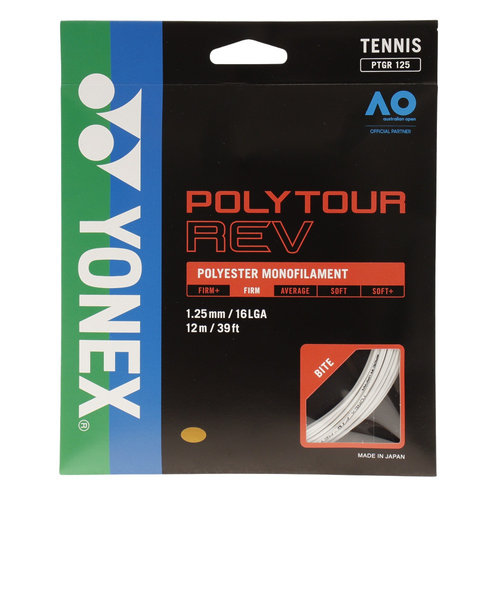 ヨネックス（YONEX）硬式テニスストリング ポリツアーレブ125 PTGR125-011
