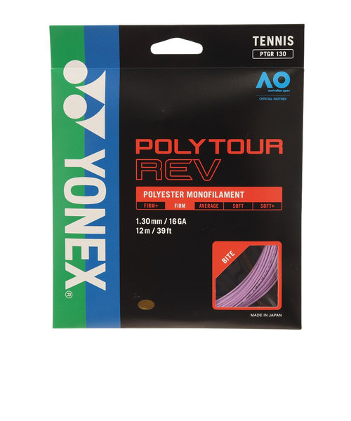 ヨネックス（YONEX）硬式テニスストリング 硬式テニスストリング ポリツアーレブ 130 PTGR130-039