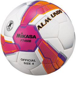 ミカサ（MIKASA）サッカーボール ALMUND 検定球4号 貼り FT450B-PV
