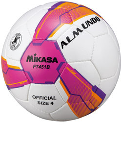 ミカサ（MIKASA）サッカーボール ALMUND 検定球4号 手縫い FT451B-PV