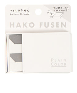 クラックス（CRUX）PLAIN COLOR HAKO FUSEN WHITE CR 103128