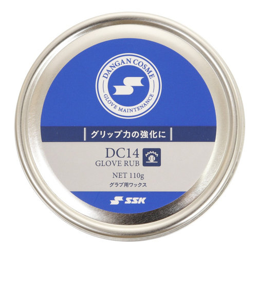 エスエスケイ（SSK）野球 グラブ用ワックス DC14