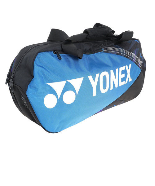 ヨネックス（YONEX）テニス バッグ トーナメントバック テニス2本用