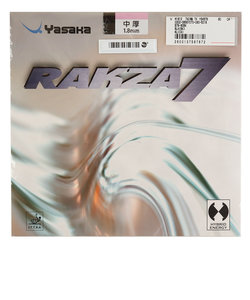 ヤサカ（YASAKA）卓球ラバー ラクザ7 B76-90BK