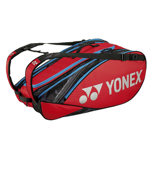 ヨネックス（YONEX）テニス ラケットバッグ 9 BAG2202N-587 9本収納可