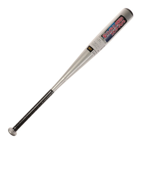 ゼット（ZETT）軟式 金属 バット 野球 一般 GODA-A9 82cm/平均650g 