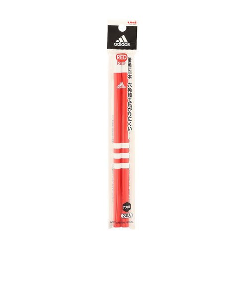 アディダス（adidas）赤鉛筆 2本組 AI K881AI2P
