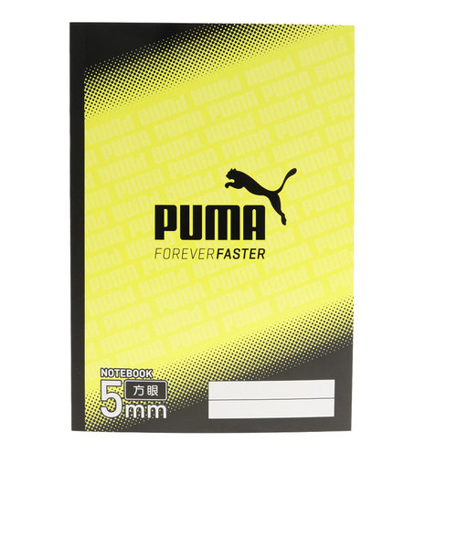 プーマ（PUMA）自由学習帳 5mm方眼 イエロー PM290YE