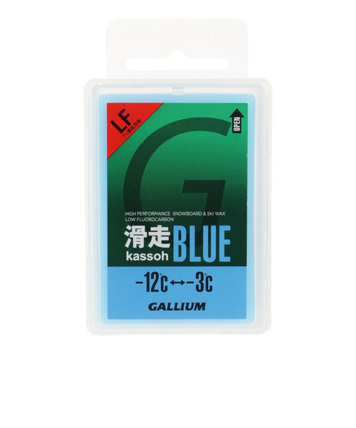 ガリウム滑走 BLUE SW2124