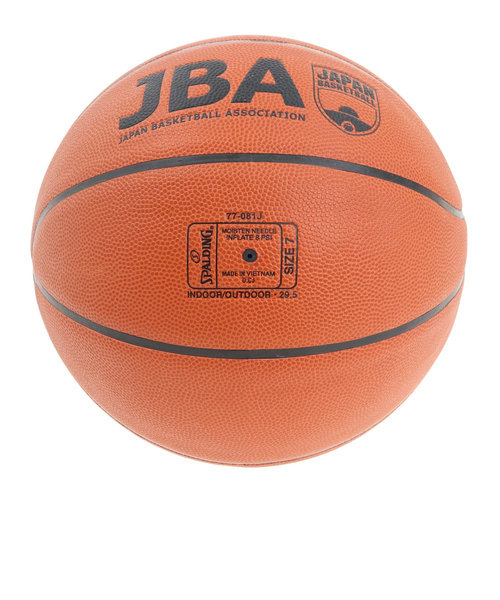 スポルディング（SPALDING）バスケットボール 7号球 リアクト TF-250