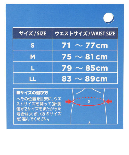 ザムスト（ZAMST）バスケットボールウェア インナースパッツ パッド付