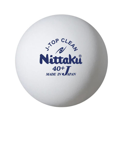 ニッタク（Nittaku）卓球ボール Jトップクリーントレ球 50ダース（600個入） 40ミリ NB-1748 抗菌仕様 トレーニング 練習球