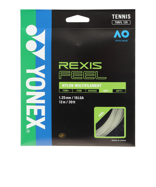 ヨネックス（YONEX）硬式テニスストリング レクシスフィール125 TGRFL125-011
