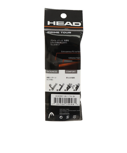 ヘッド（HEAD）テニスグリップテープ Prime Tour 1本入り 285611 BK 