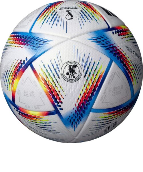 アディダス Adidas サッカーボール 5号球 アル リフラ プロ Af550 国際公認球 検定球 Super Sports Xebio Mall店 スーパースポーツゼビオ の通販 Mall