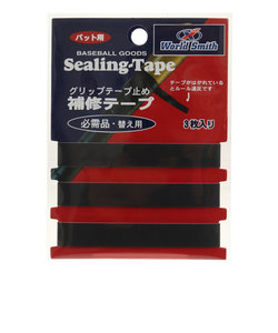 ユニックス（UNIX）野球 シーリングテープ SPG-1015