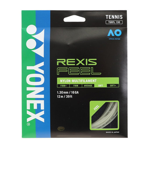 ヨネックス（YONEX）硬式テニスストリング レクシスフィール130 TGRFL130-011