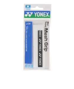 ヨネックス（YONEX）テニスグリップテープ ウェットスーパーメッシュグリップ 1本入り AC138-011