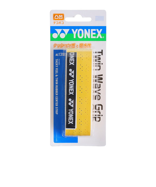 ヨネックス（YONEX）テニスグリップテープ ツインウェーブグリップ 1本入り AC139-440