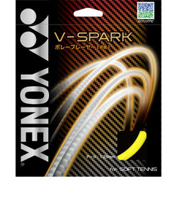ヨネックス（YONEX）ソフトテニス ストリング V-スパーク SGVS-824