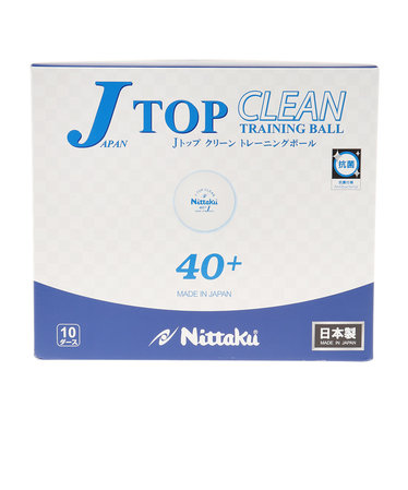 ニッタク（Nittaku）卓球ボール Jトップクリーントレ球 10ダース（120 ...