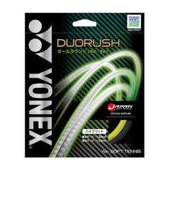 ヨネックス（YONEX）ソフトテニスストリング ストリング デュオラッシュ SGDR-400