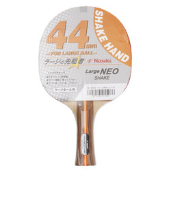 ニッタク（Nittaku）卓球ラケット ラージネオ シェーク NH-5323