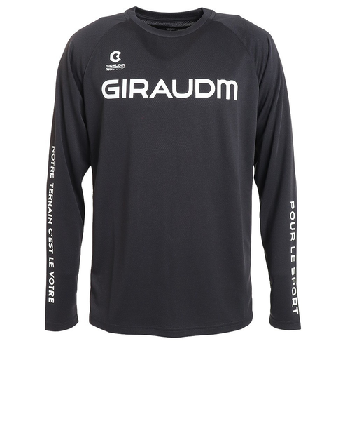 サッカー フットサルウェア ロングスリーブ カラープラシャツ 741gm1uk7658 Blk Super Sports Xebio Mall店 スーパースポーツゼビオ の通販 Mall サッカー フットサルウェア ロングスリーブ カラープラシャツ 741gm1uk7658 Blk Super Sports Xebio Mall店 スーパースポーツゼビオ の通販 Mall