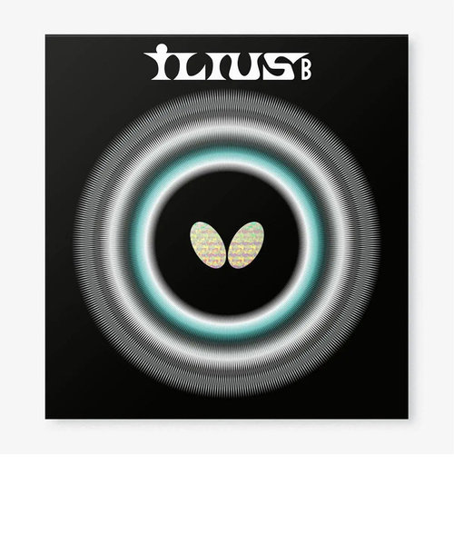 バタフライ（Butterfly）卓球ラバー イリウスB 超ゴクウス 00440-006