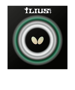 バタフライ（Butterfly）卓球ラバー イリウスS 超ゴクウス 00460-006