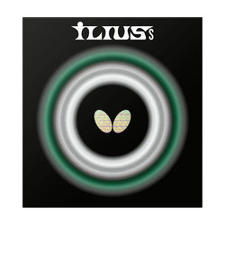 バタフライ（Butterfly）卓球ラバー イリウスS 超ゴクウス 00460-278
